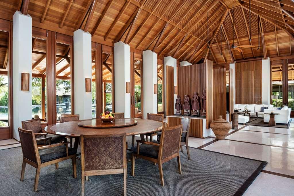 Amanyara